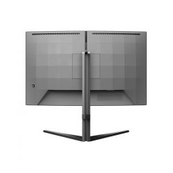 ECRAN GAMING 27 POUCES PHILIPS 27M2C5200W (1080P/280HZ/1500R/HDR10/ADAP SYNC/FAST VA)