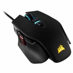 SOURIS CORSAIR M65 ELITE RGB NOIR