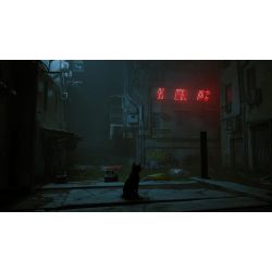 STRAY SWITCH