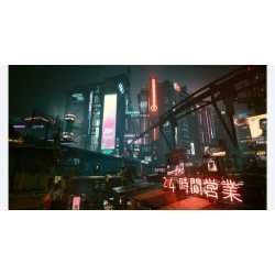 CYBERPUNK 2077 ULTIMATE EDITION SWITCH 2