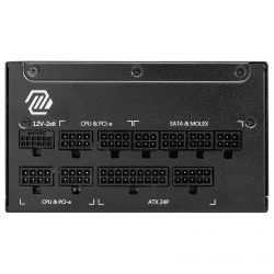 ALIM MODULAIRE MSI MAG A1000GL - PCIE 5.0 - ATX 3.1 80+ GOLD