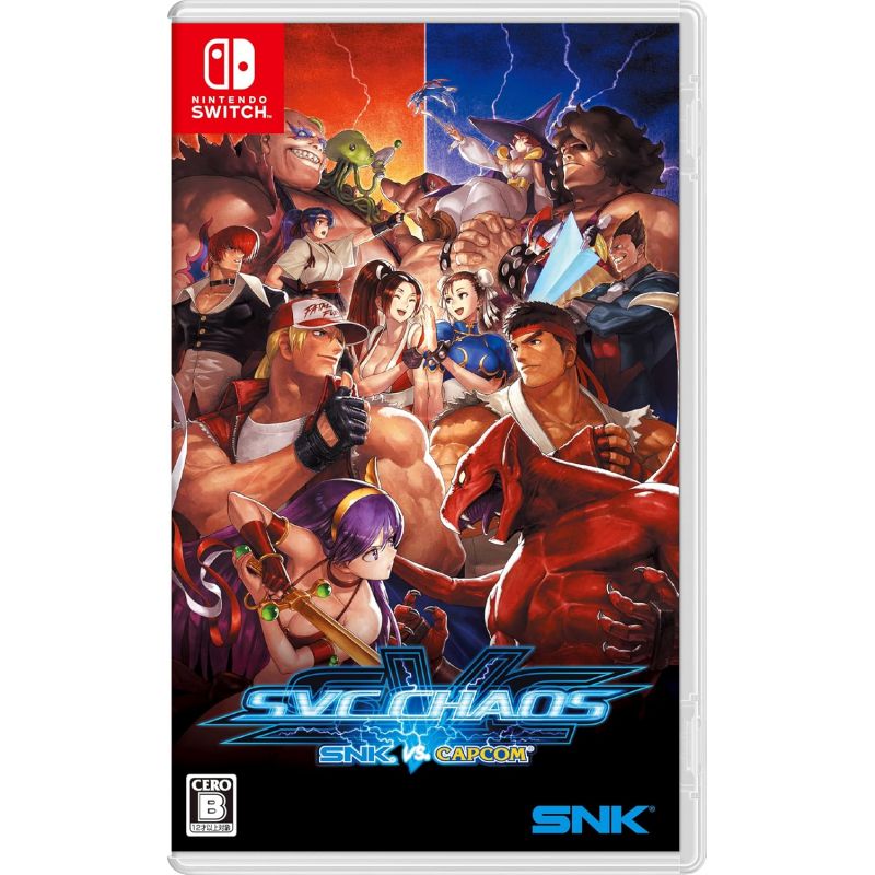 SNK VS CAPCOM SVC CHAOS SWITCH