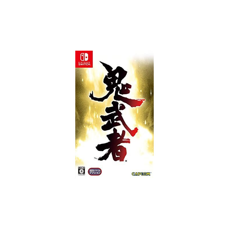 ONIMUSHA: WARLORDS SWITCH OCC