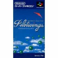 SUPER FAMICOM PILOTWINGS OCC