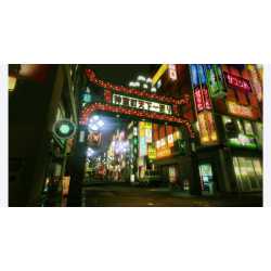 Yakuza Kiwami 2 SWITCH 2