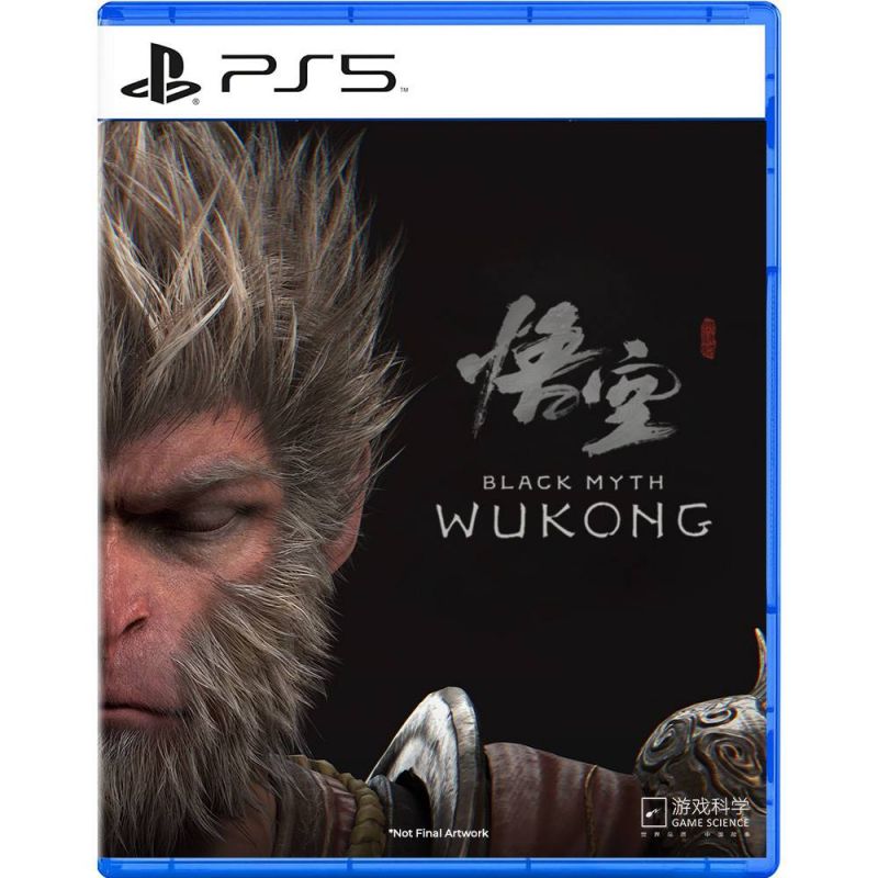BLACK MYTH WUKONG PS5