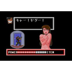 CITY HUNTER PS5 (IMPORT JAP)