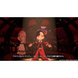 Etrange Overlord (Deluxe Edition) PS5