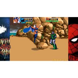 Marvel Maximum Collection PS5