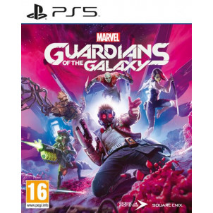 MARVELS GUARDIANS OF THE GALAXY PS5