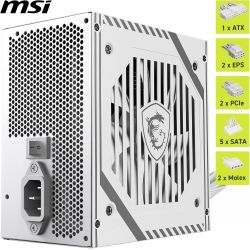 ALIMENTATION MSI MAG A650BNL - 650W 80+ BRONZE - WHITE