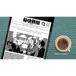 Coffee Talk Tokyo Switch 2