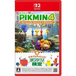 PIKMIN 4 SWITCH 2