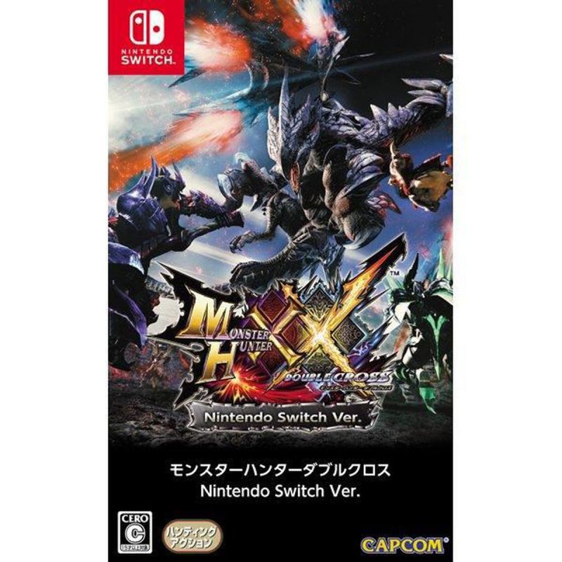 MONSTER HUNTER XX SWITCH