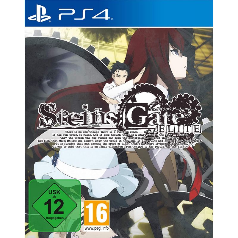 STEINS GATE ELITE PS4