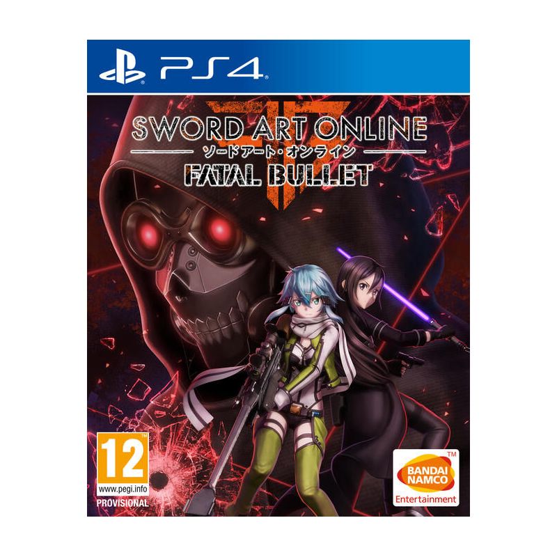 SWORD ART ONLINE FATAL BULLET PS4