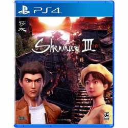 SHENMUE 3 PS4