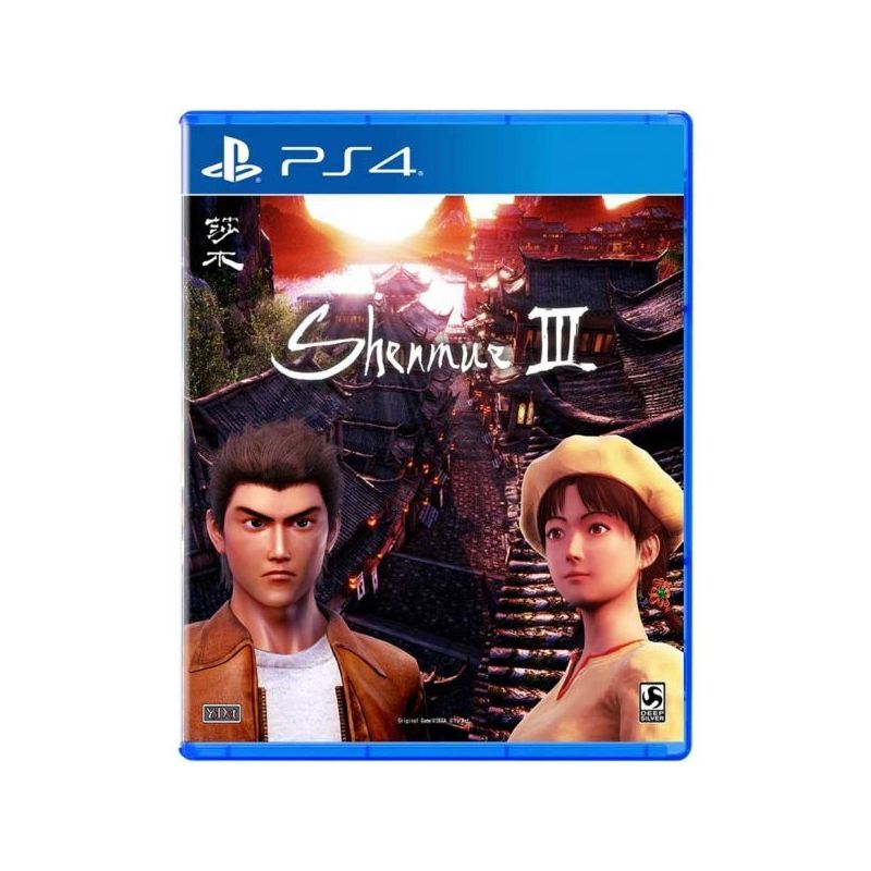 SHENMUE 3 PS4