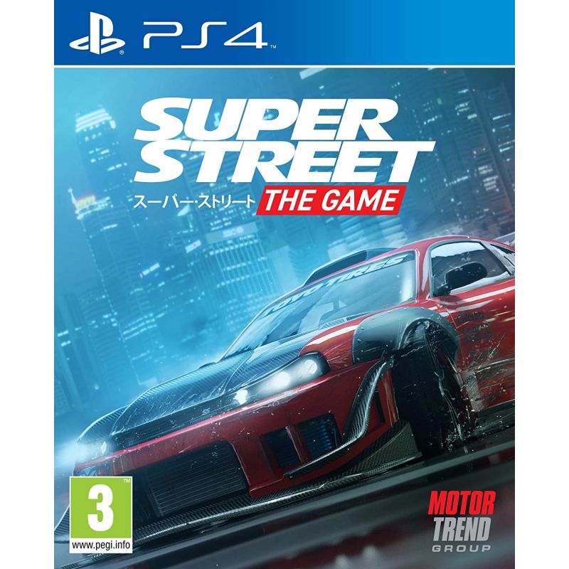 SUPER STREET THE GAME PS4