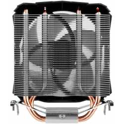 ARCTIC FREEZER 7 X - VENTILATEUR PROCESSEUR POUR SOCKET INTEL ET AMD