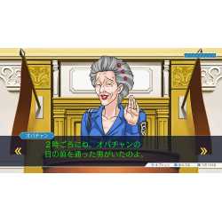 PHOENIX WRIGHT ACE ATTORNEY 1/2/3 IMPORT