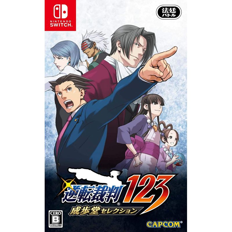 PHOENIX WRIGHT ACE ATTORNEY 1/2/3 IMPORT