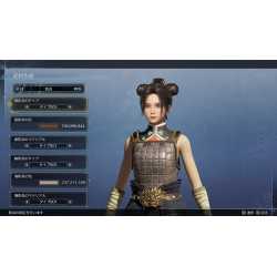 DYNASTY WARRIORS 9 EMPIRES SERIES X