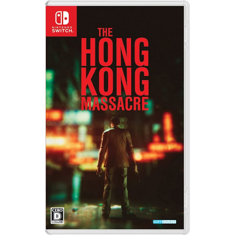 THE HONG KONG MASSACRE SWITCH