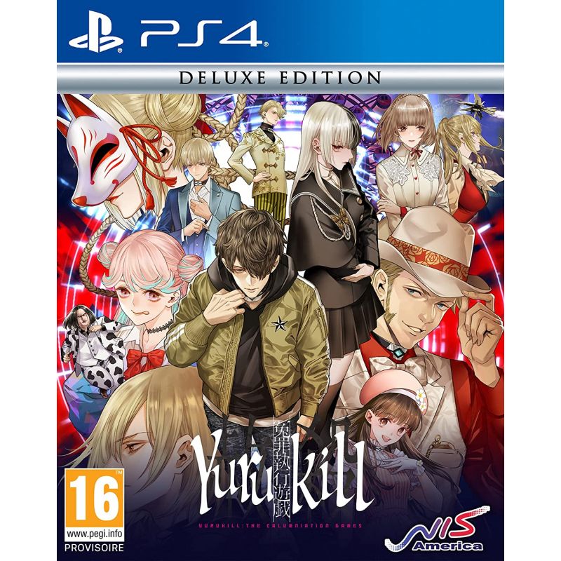 YURUKILL: THE CALUMNIATION GAMES DELUXE EDITION PS4