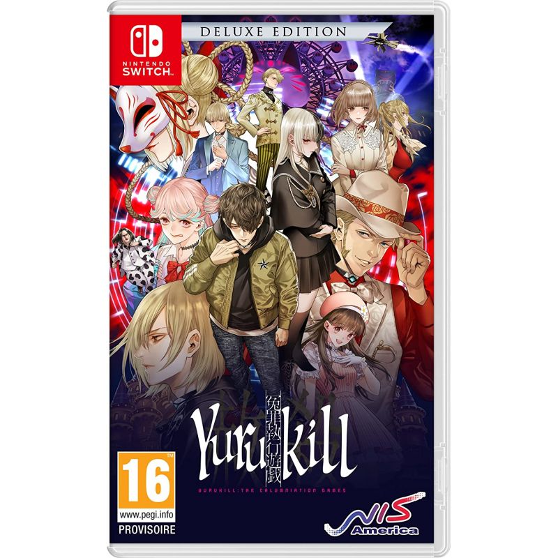 YURUKILL: THE CALUMNIATION GAMES DELUXE EDITION SWITCH