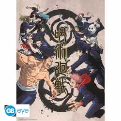 CHIBI POSTER SET X2 - JUJUTSU KAISEN - GROUPE ET ECOLES (52 X 38 CM)