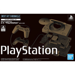 BEST HIT CHRONICLE 2/5 PLAYSTATION (SCPH-1000)