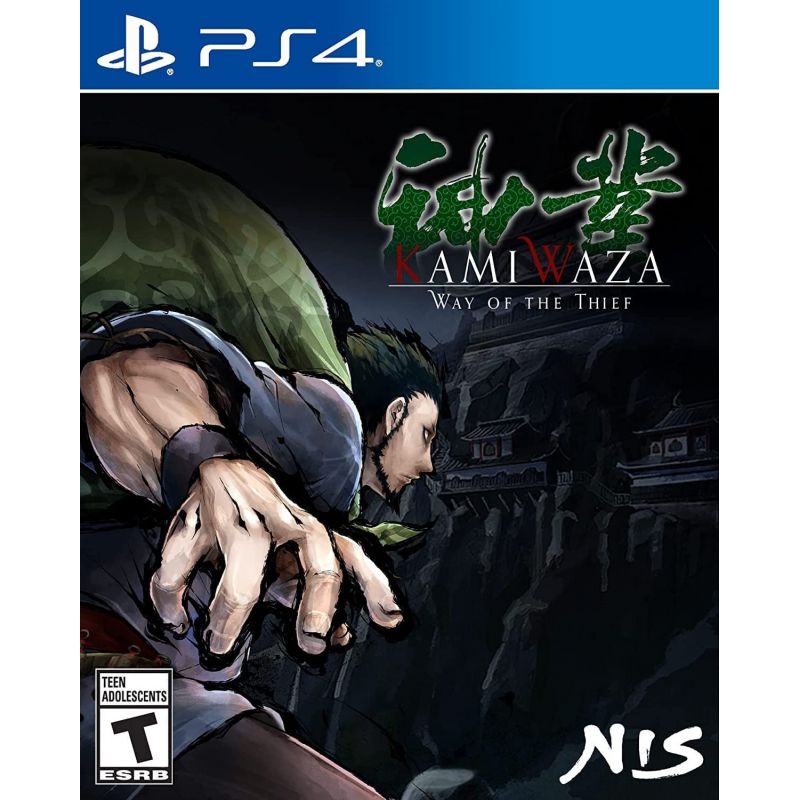 KAMIWAZA: WAY OF THE THIEF PS4