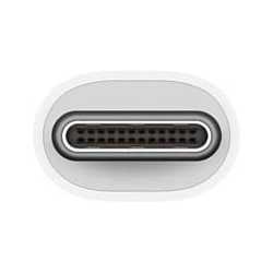 APPLE ADAPTATEUR MULTIPORT VGA USB-C