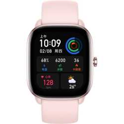 MONTRE CONNECTEE XIAOMI SMARTWATCH AMAZFIT GTS 4 MINI PINK