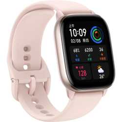 MONTRE CONNECTEE XIAOMI SMARTWATCH AMAZFIT GTS 4 MINI PINK