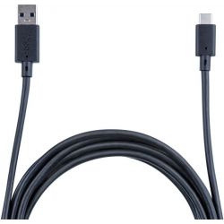 CABLE USB-C PS5 NACON BRAIDED USB-C CABLE 3M CHARGE ET DATA