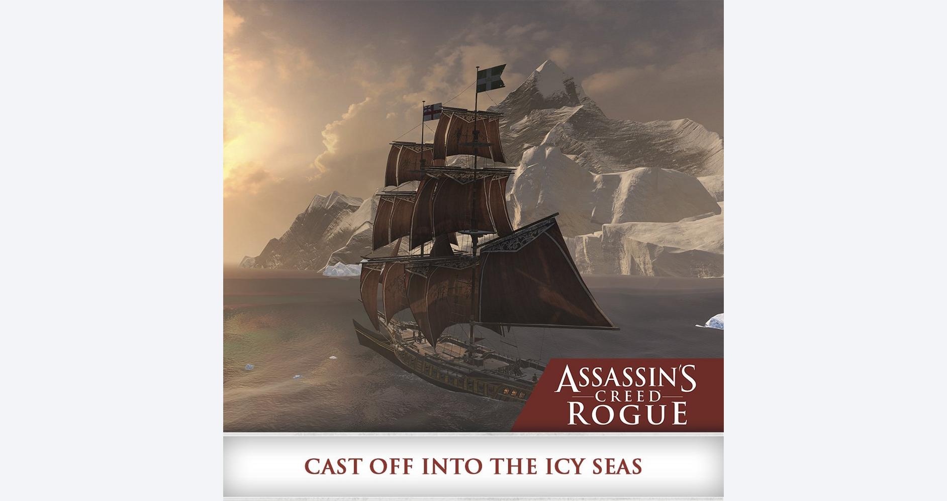 Voguez vers l'inconnu glacial