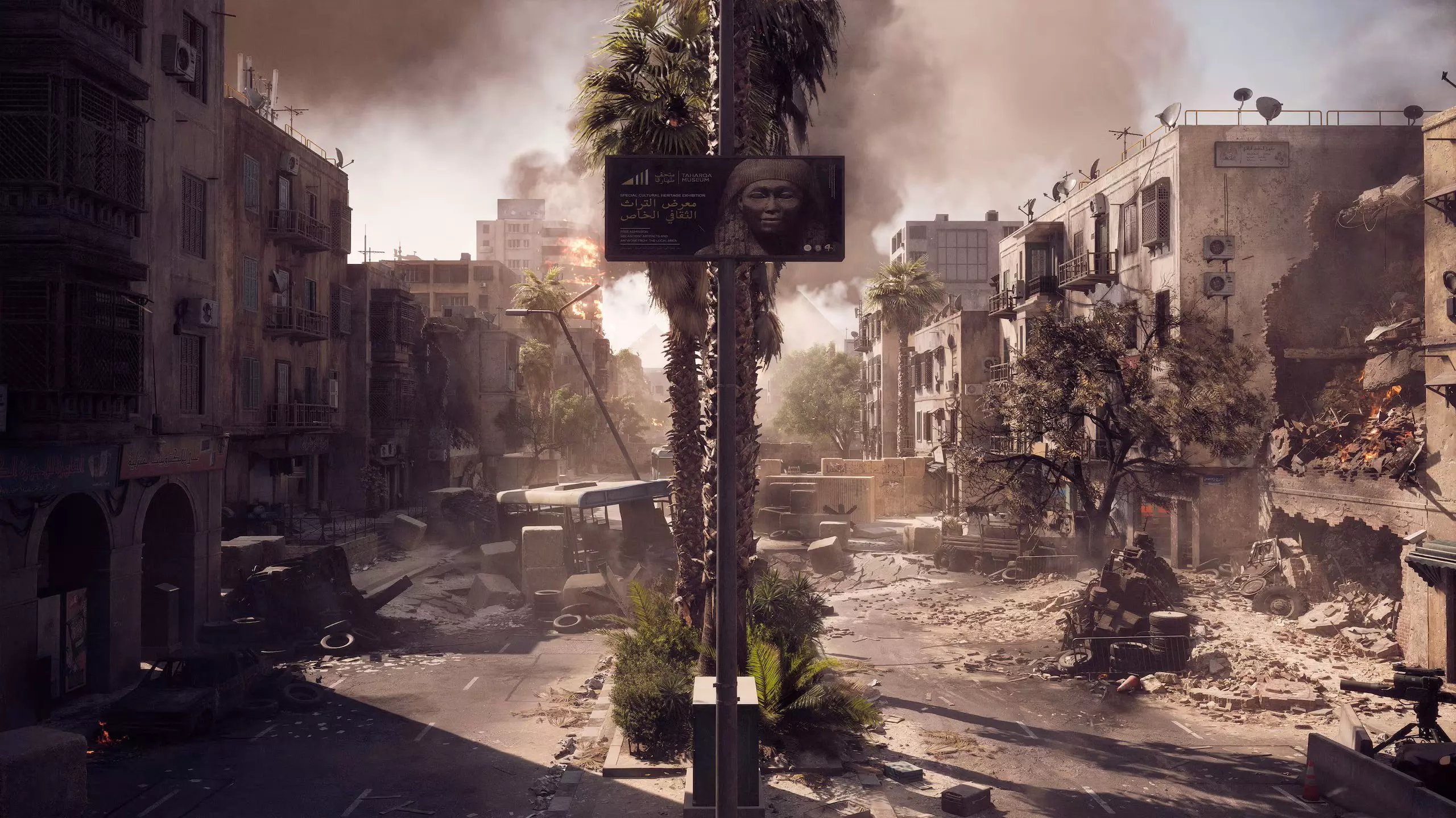 Cartes Battlefield 6