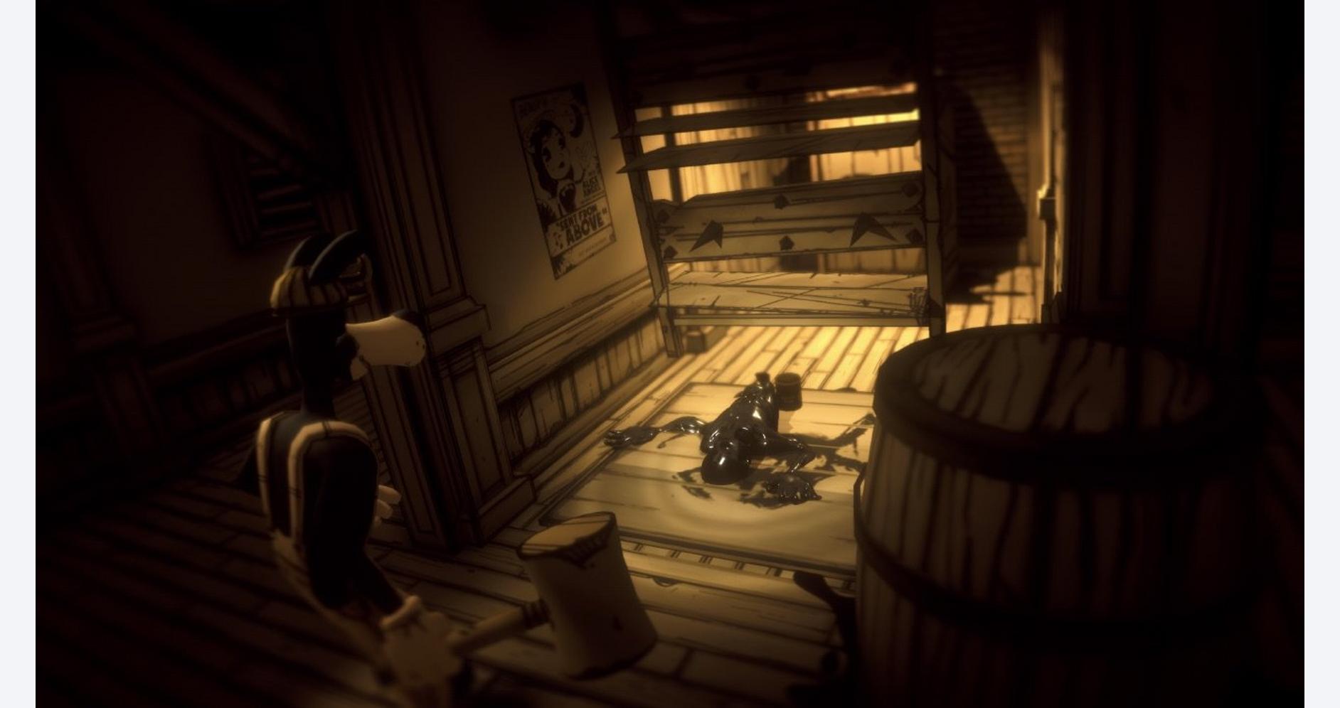 Affrontez la Terreur Inconnue