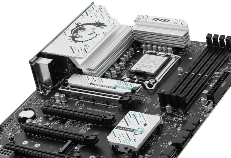 Carte mère Intel chipset B860