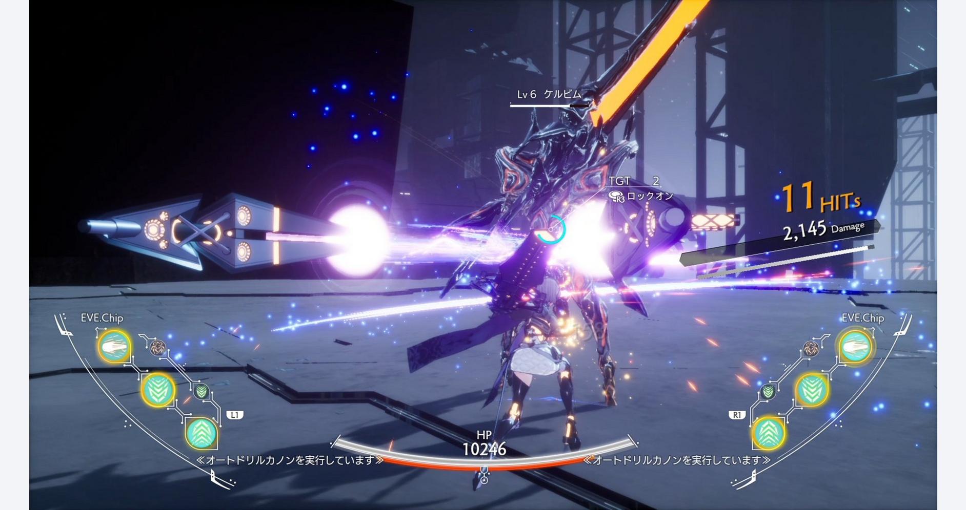 Renaître dans un monde dévasté