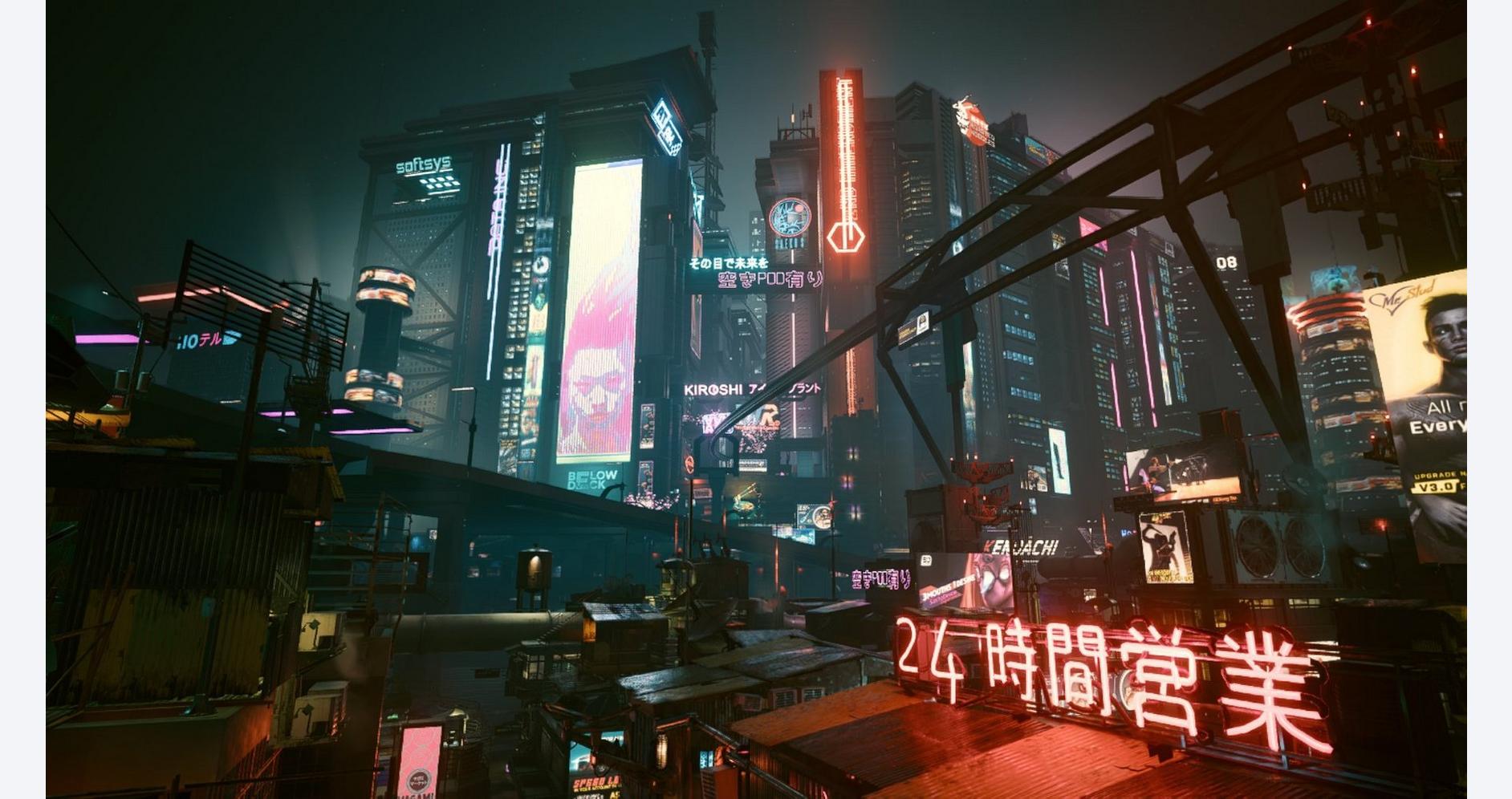 Évasion Futuriste Intense