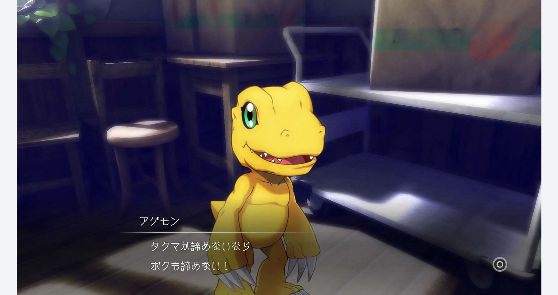 Aventure inattendue avec Digimon