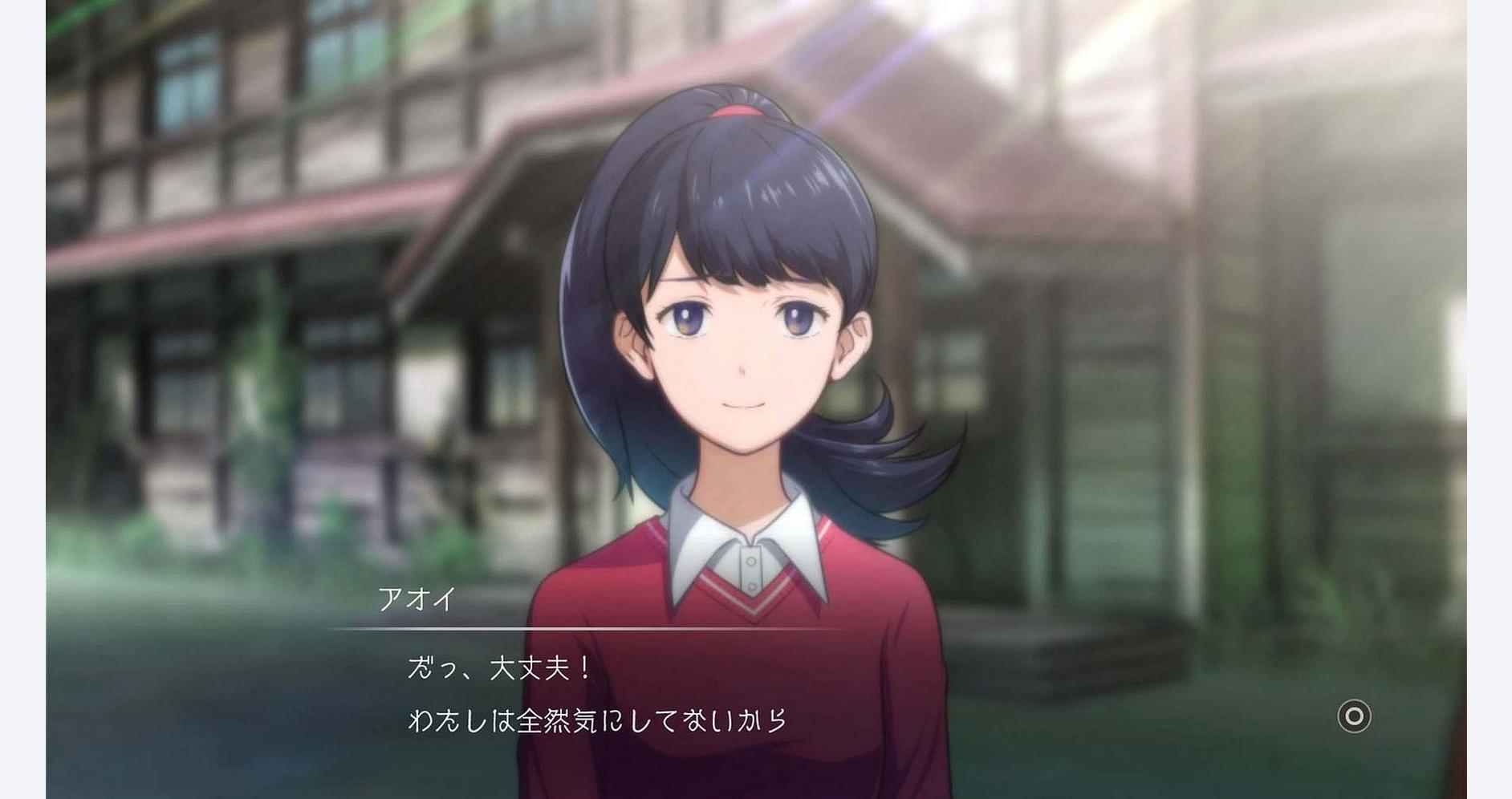 Voyage au Cœur du Mystère