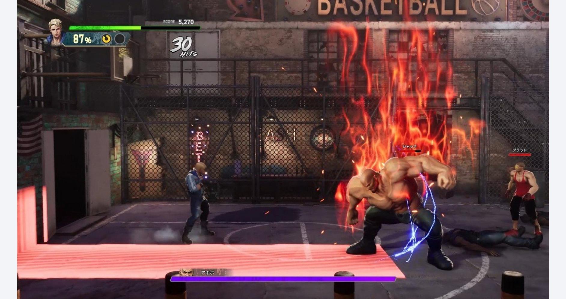 Combattez avec puissance immersive