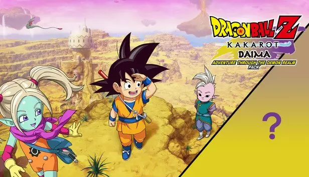 Expérience Ultime de Dragon Ball Z