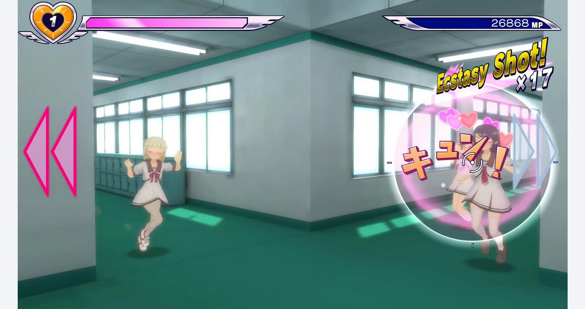 Tirez pour l'amour ultime