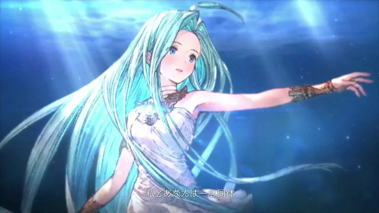 Lyria - Fille en Bleu