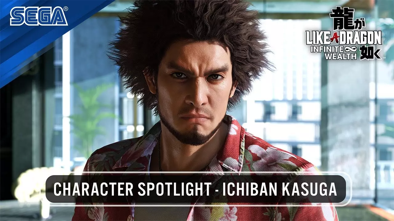 Ichiban Kasuga, premier héros de l'histoire
